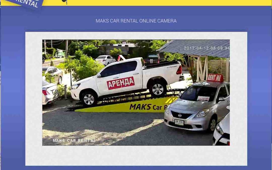 Maks Car Rental